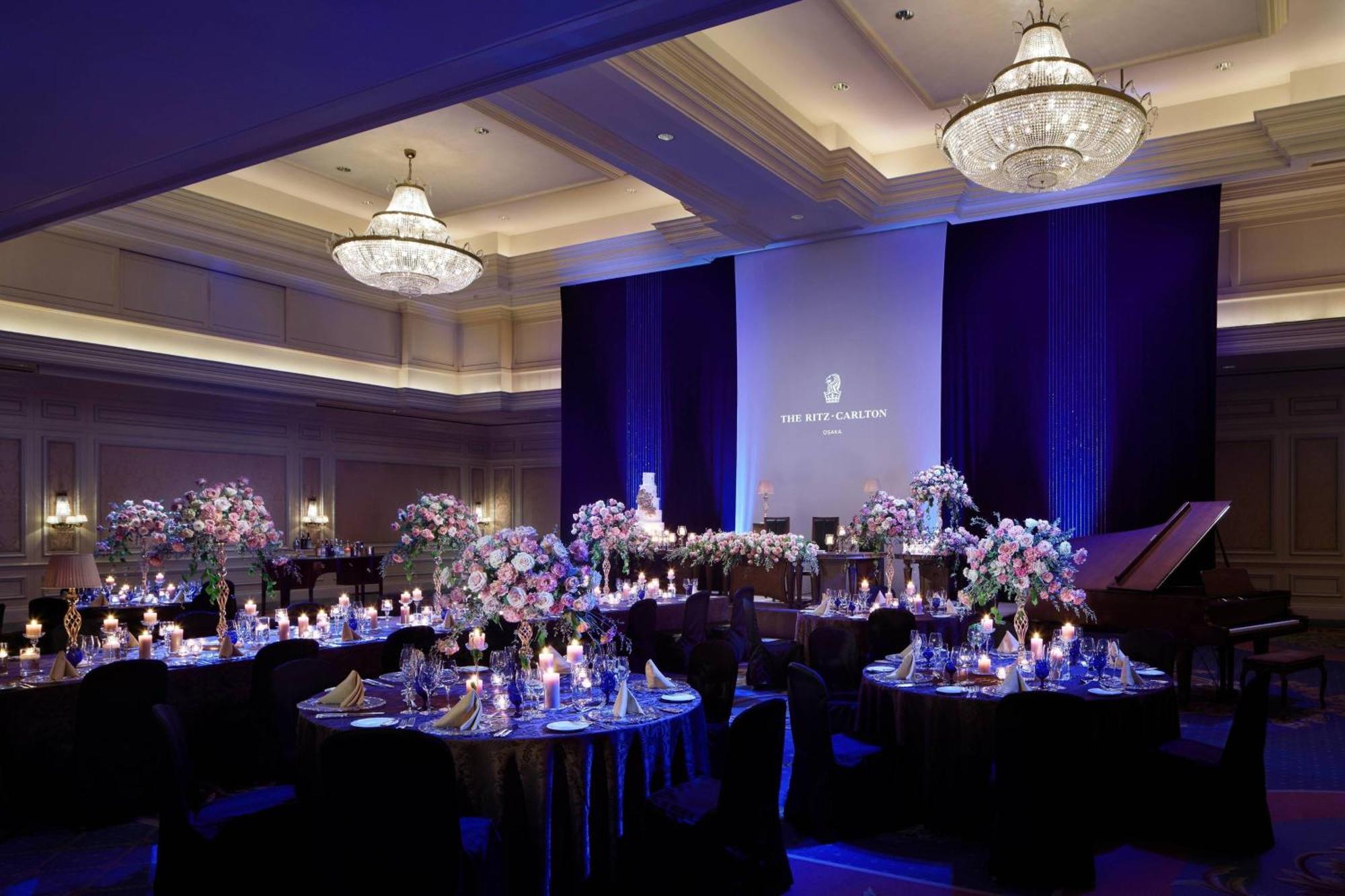 The Ritz-Carlton Osaka Exterior foto